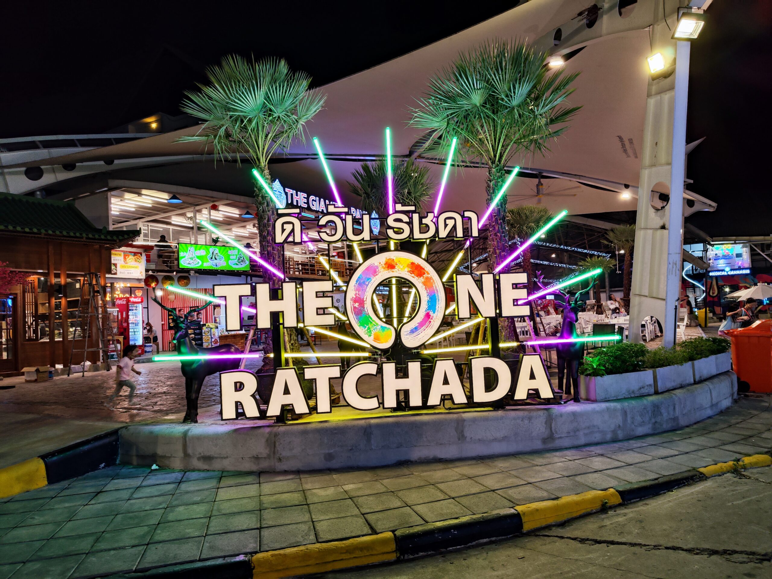 2023年4月MFRangsitの旅（バンコク編） – TYE's Tech Lab.